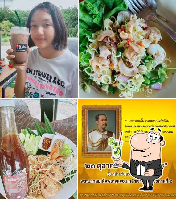 ริมห้วย คาเฟ่