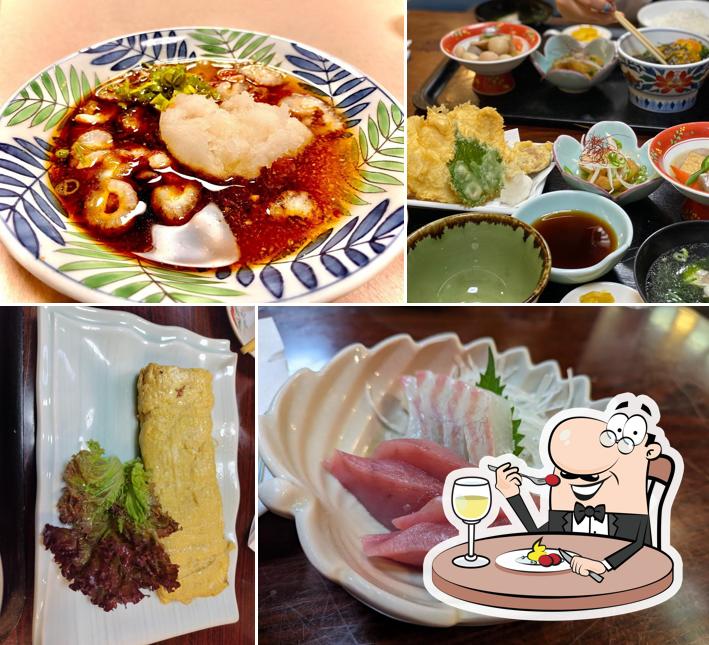 Amimoto