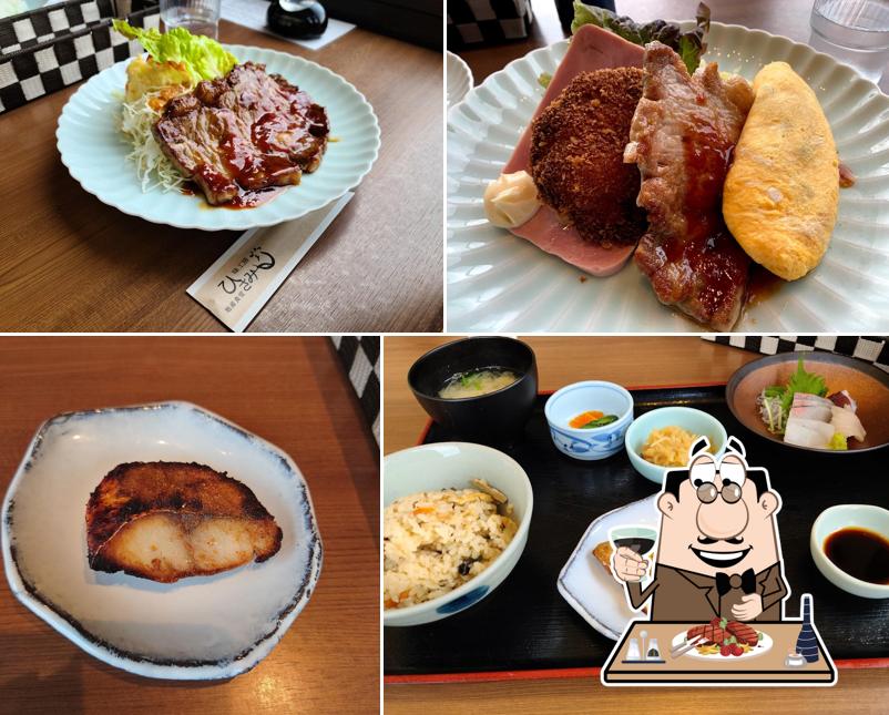 Hisami