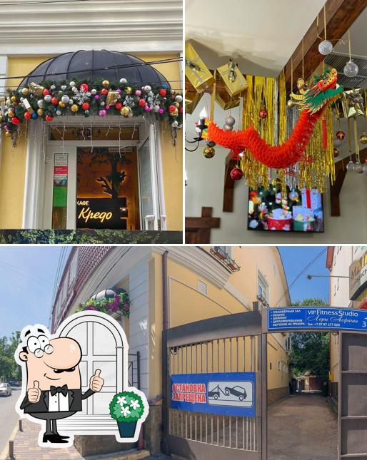 Посмотрите, как "Кредо" выглядит снаружи