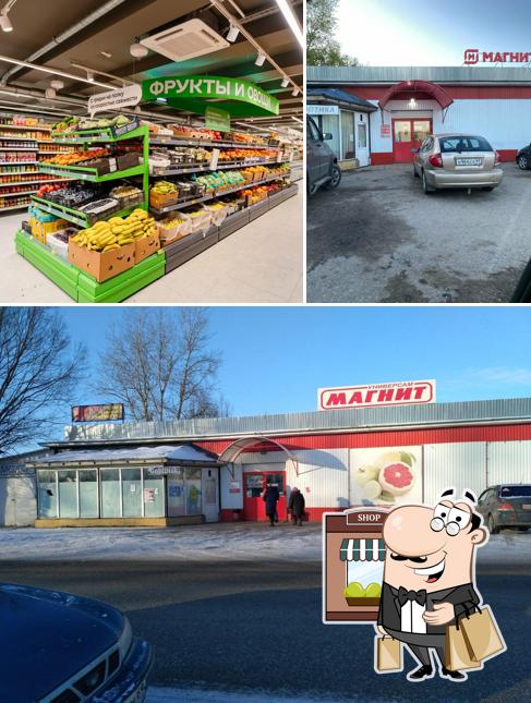 Магнит