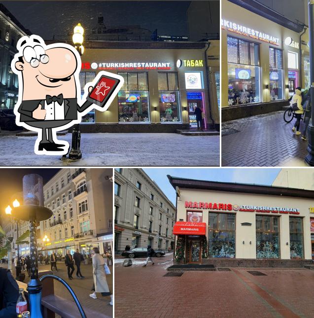 Посмотрите, как "Marmaris" выглядит снаружи