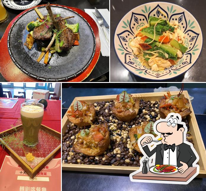 Zuan Vu Ka Steak & Bar