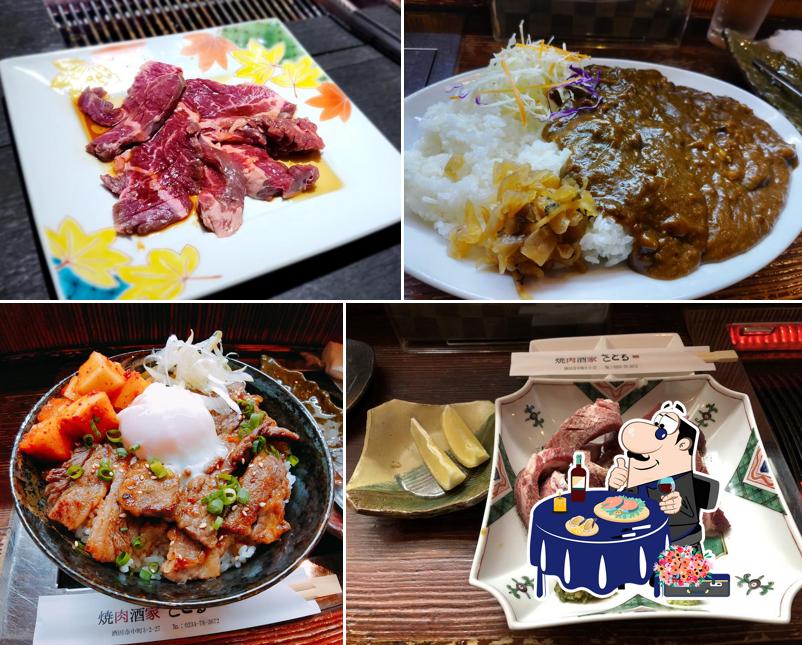 焼肉酒家さとる