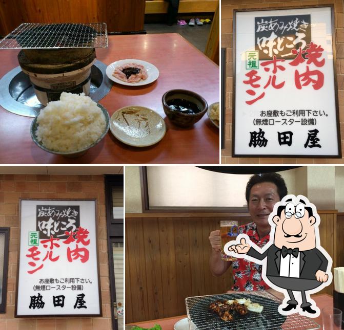 脇田屋津店