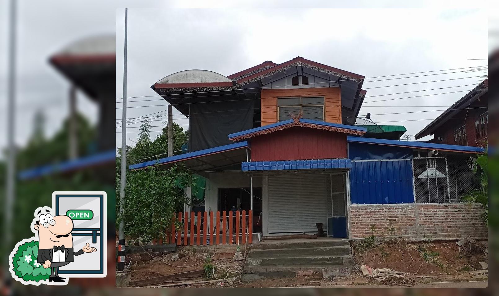 ครัวสวัสดี อาหารตามสั่ง&กลุ่มทอผ้าพื้นเมืองบ้านตาล