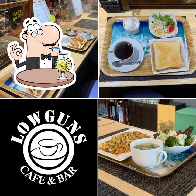 Cafe&Bar LOWGUNS