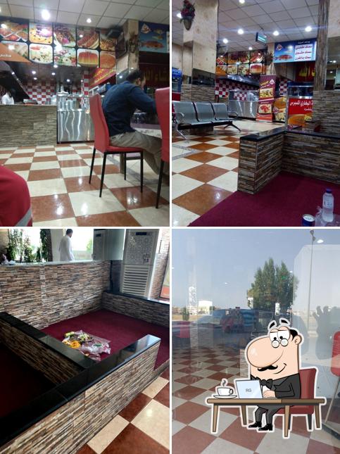 Express Bukhari Restaurant