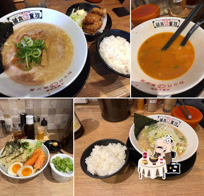 Kappa Ramen Hompo