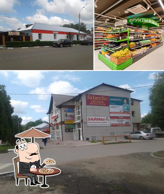 Магнит