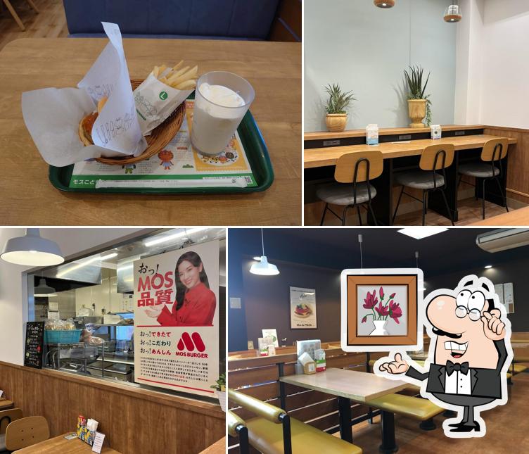 Mos Burger