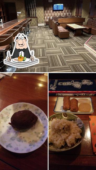 カラオケ・スナック てげてげ