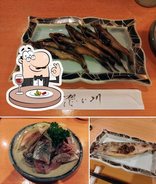想い川