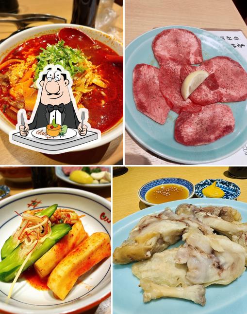 Matsumoto