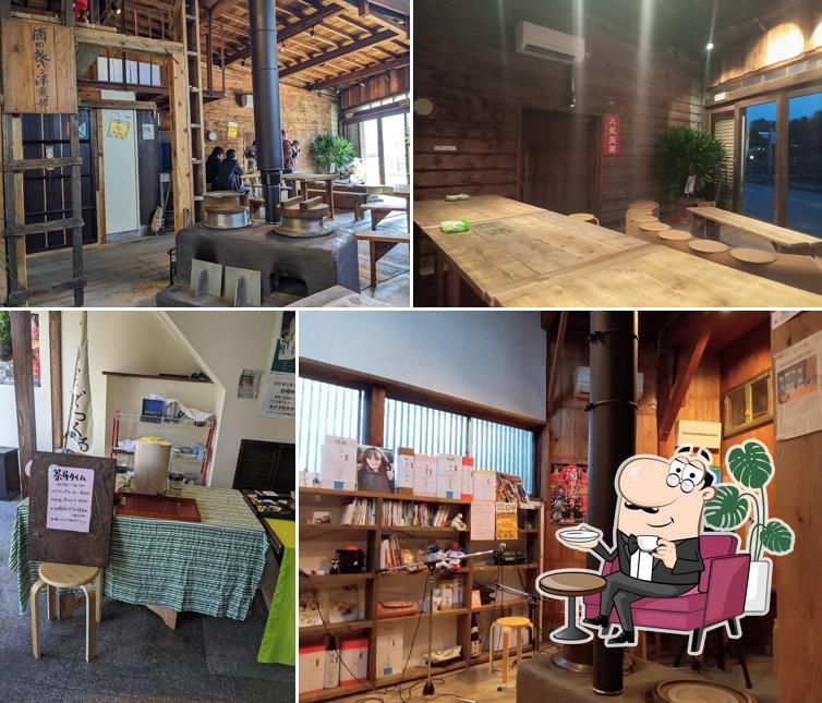 Rokuta Tea House