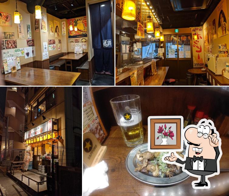 Tori Beer