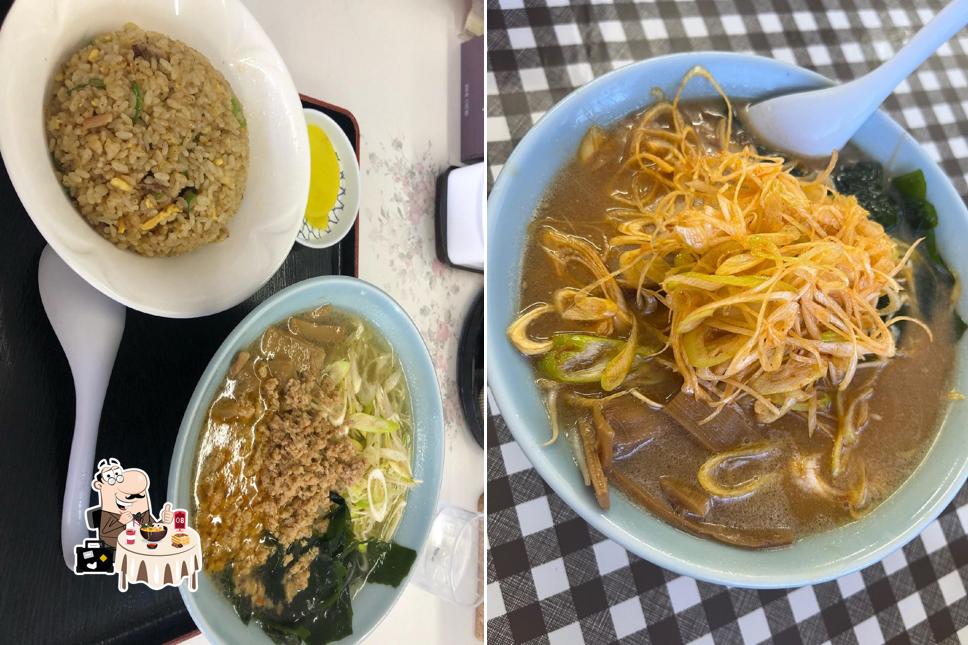 ラーメンばんり