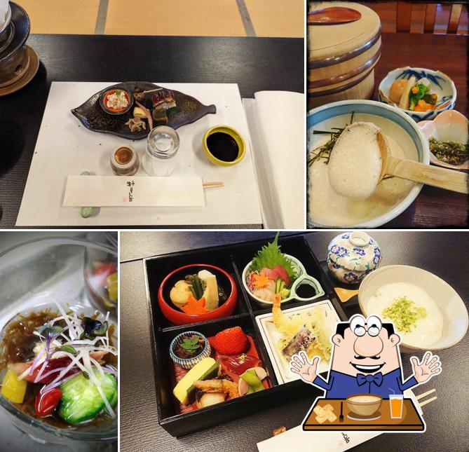 料り喜