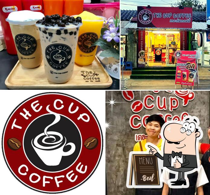 ร้านกาแฟสด The Cup Coffee เดอะคัพคอฟฟี่ สาขาหนองปลิง