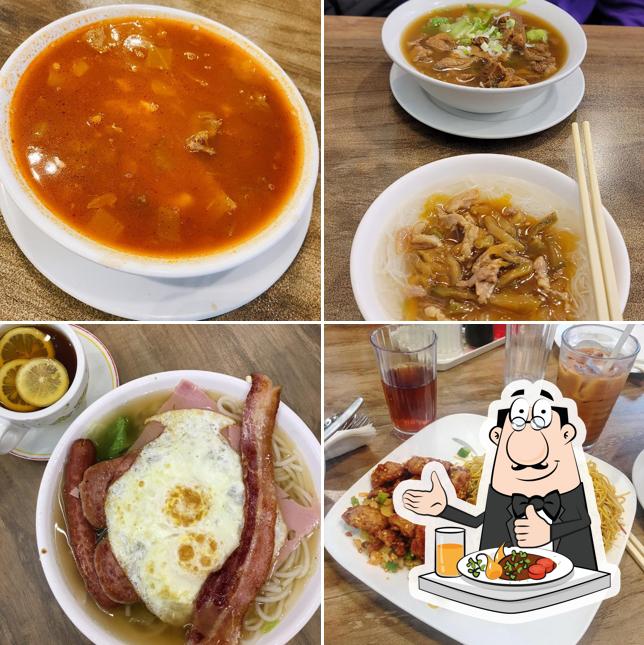 New City Restaurant