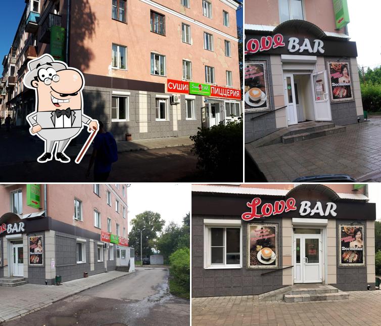 Love bar