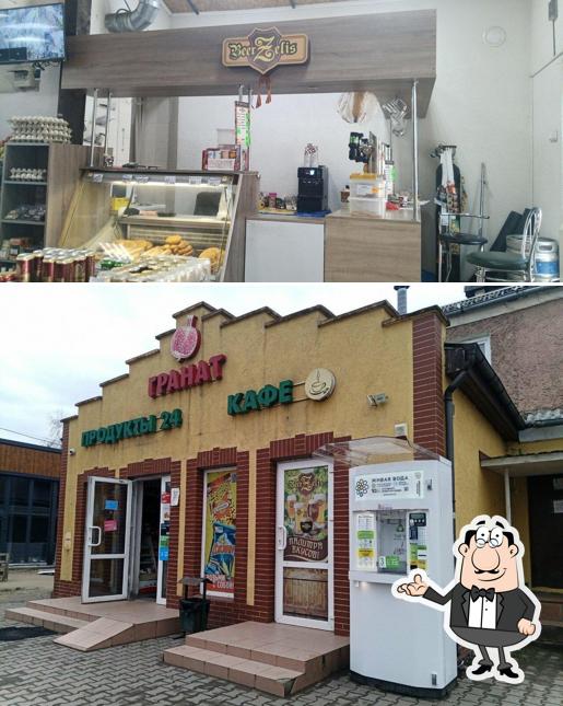 Кафе