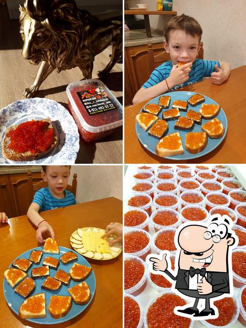 Это снимок "Икорный Дом"