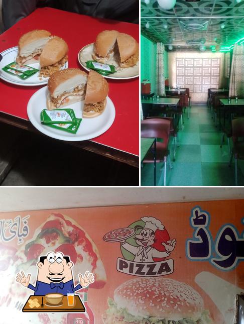 Rahat fast food