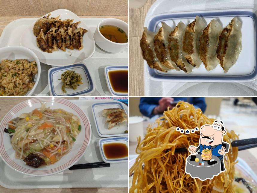 Ringer Hut Ario Ueda