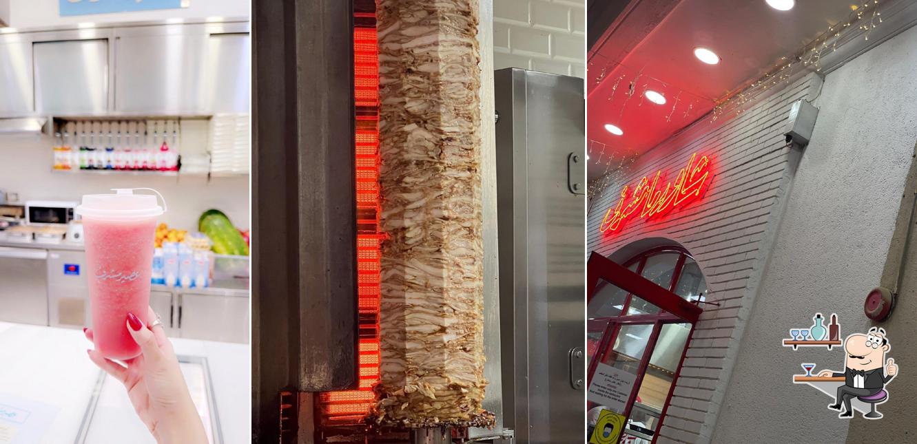 Shawarma Mishref