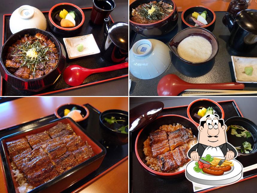 Unayoshi