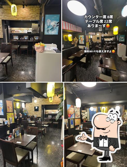 やきとりさんきゅう伊勢原店