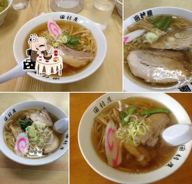 田村屋