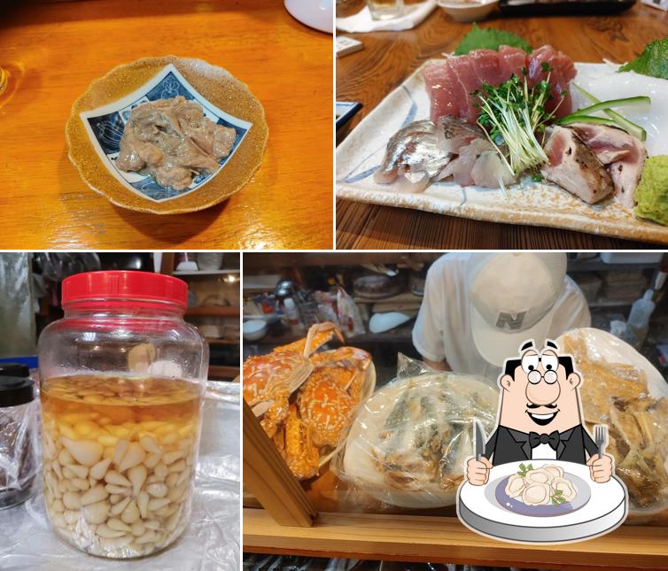 磯孫