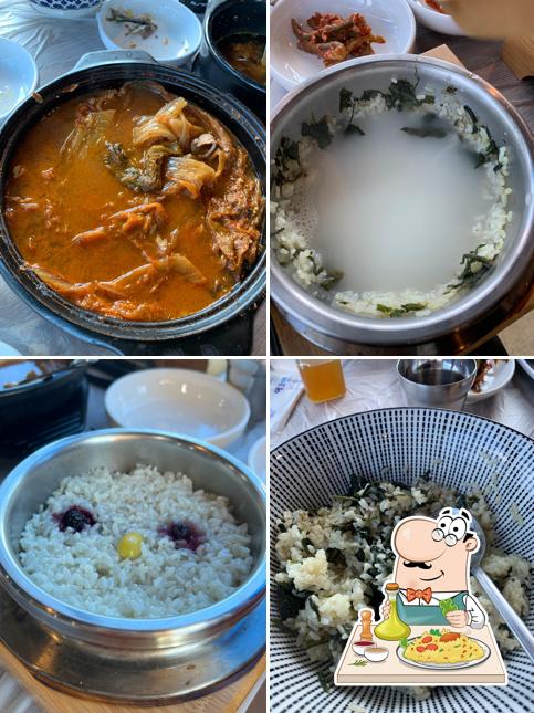 기막힌솥밥