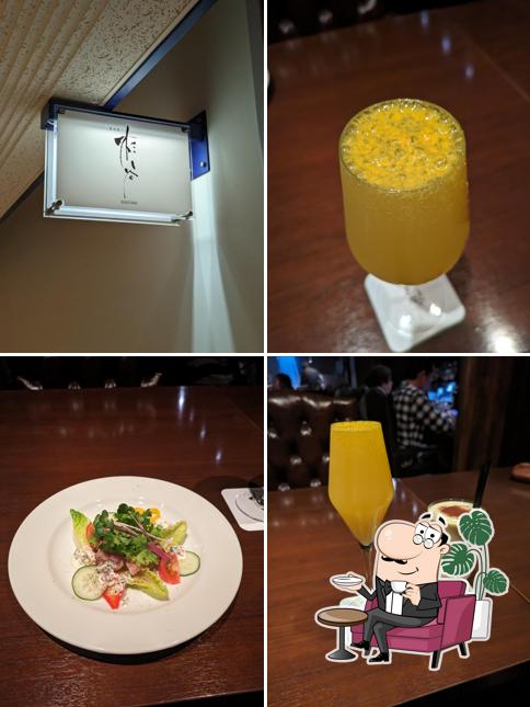 BAR 杉谷