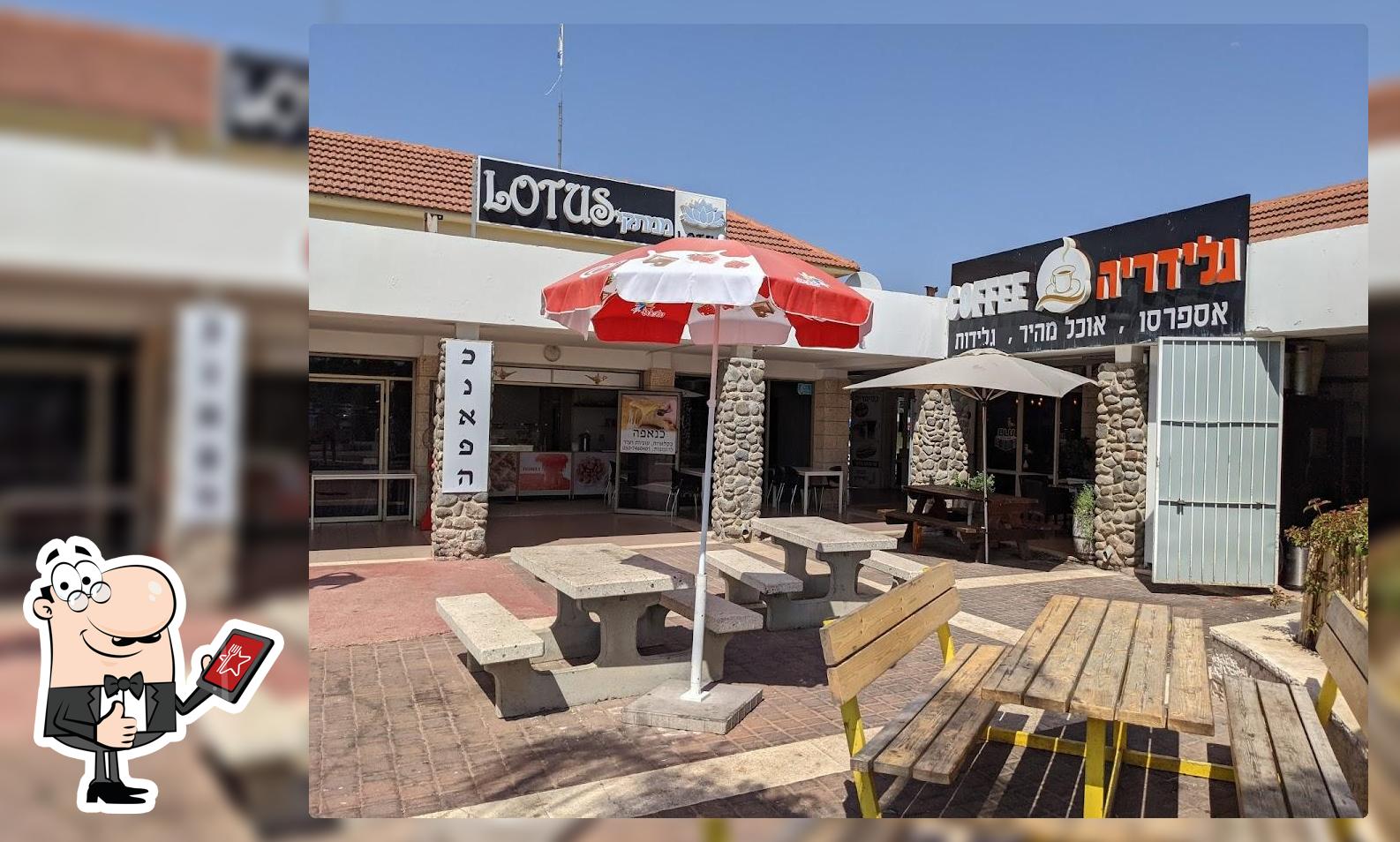 Lotus Candies