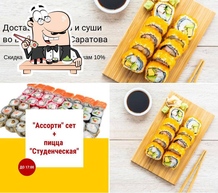 ОкиДоки Суши