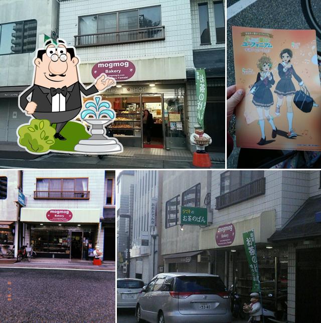 Mogmog Bakery