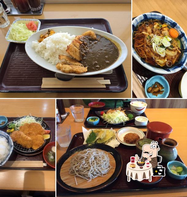 Tsutsujitei