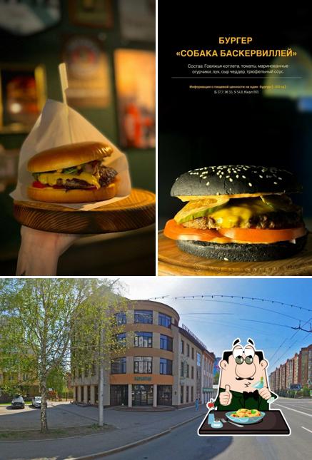 Это фото, где изображены еда и внешнее оформление в Мориарти