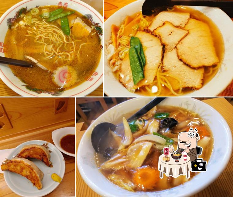 龍園