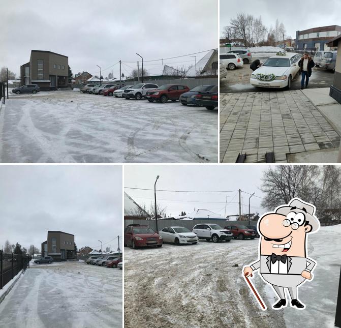 Три версты