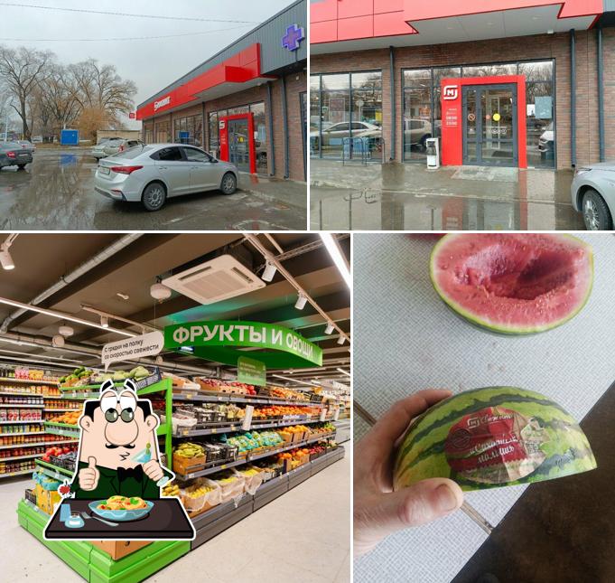 Магнит