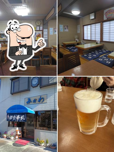 Mikawa Restaurant