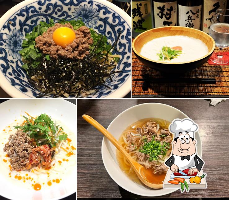 麺屋AZITO