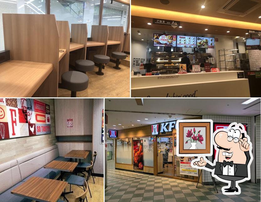 KFC Shin Keisei Yabashira Eki Biru