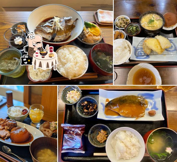 Kofukutei