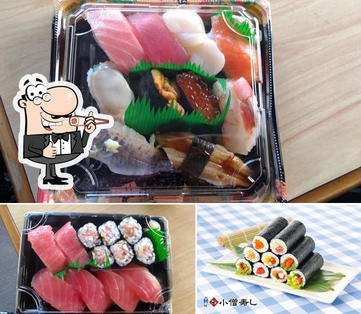 Kozozushi Nagauraten