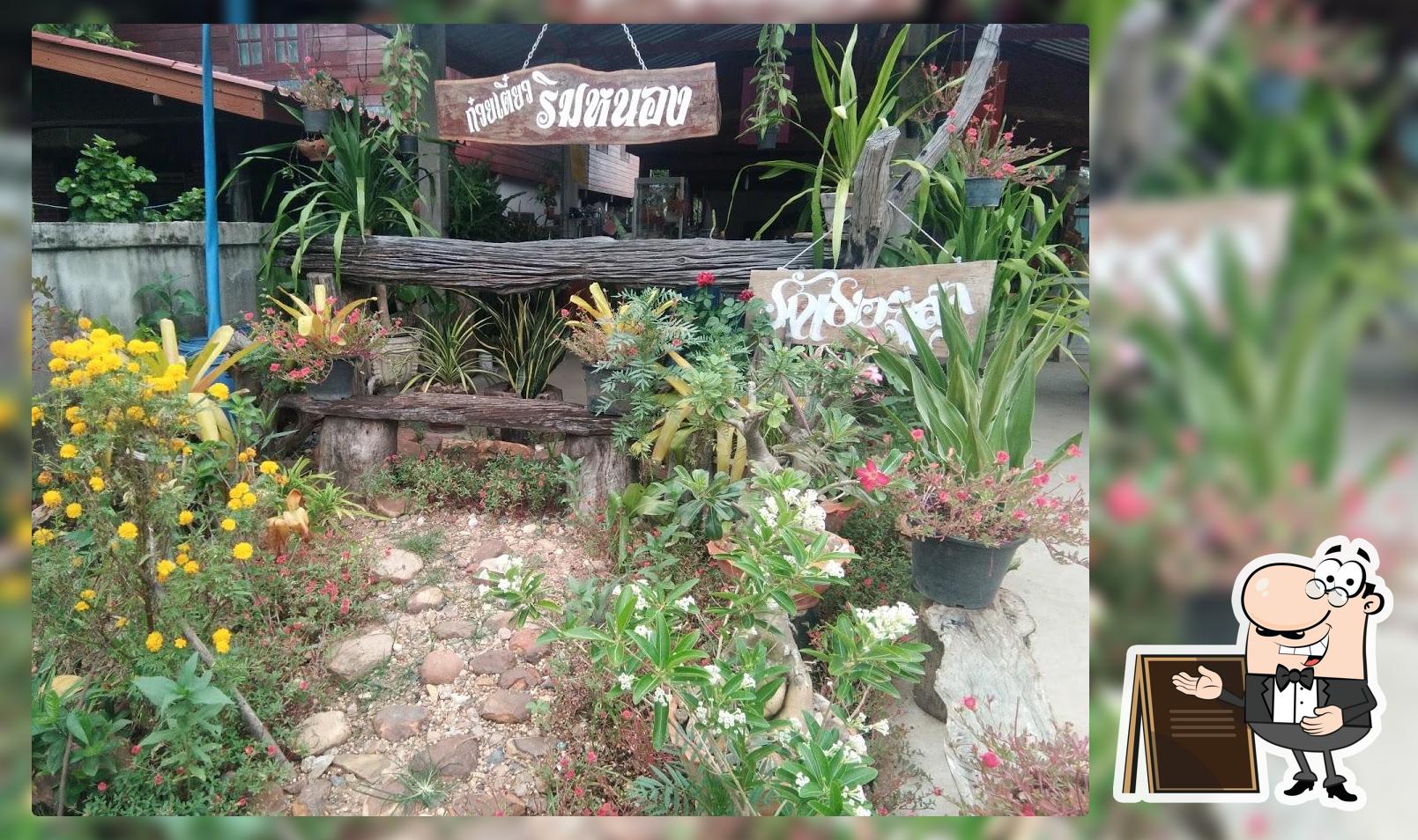 ร้านก๋วยเตี๋ยวริมน้ำ บ้านเม็ง